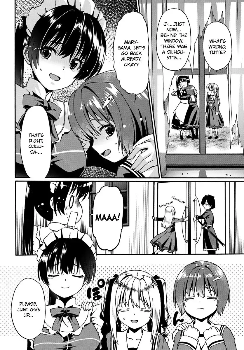 Douyara Watashi no Karada wa Kanzen Muteki no You Desu ne Chapter 13 18